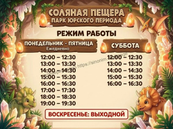 Привет, друзья! У нас отличные новости!